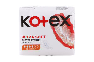Прокладки Ultra Normal мягкая поверхность Kotex 10шт