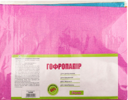 Папір гофрований 10кольорів 10аркушів 1вересня