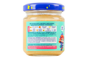 Пюре для детей от 6мес гомогенизированное стерилизованное Овощное ассорти с индейкой Elfik Magic с/б 100г