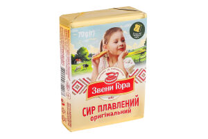 Сыр плавленый 36% порционный Оригинальный Звени Гора м/у 70г