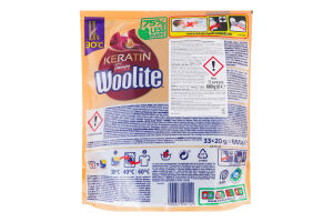 Капсули для прання для кольорових тканин з кератином Woolite 33х20г