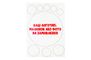 Папір цукровий ТОВ Крафтовий імбирний пряник м/у 40г