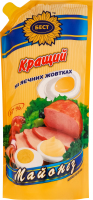 Майонез 67% на яєчних жовтках Кращий Бест д/п 650г