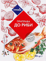 Приправа к рыбе Премія м/у 20г