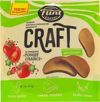Гренки ржано-пшеничные волнистые Томат спайси Craft Bread chips Flint д/п 80г