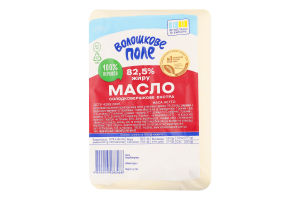 Масло сладкосливочное 82.5% Экстра Волошкове поле м/у 400г