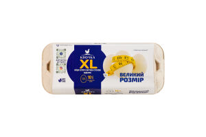Яйця курячі харчові столові відбірні XL Квочка к/у 10шт
