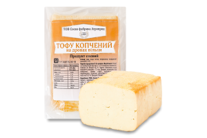 Продукт соевый Тофу копченый на дровах ольхи ТОВ Соєва фабрика Агропрод кг