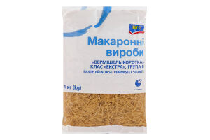 Изделия макаронные класс Экстра группа B Вермишель короткая Aro м/у 1кг
