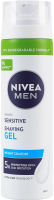 Гель для гоління для чутливої шкіри Nivea Men 200мл