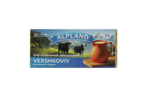 Сир плавлений 20% Вершковий Alpland м/у 64г