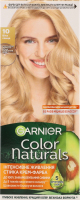 Фарба для волосся Color Naturals Біле сонце №10 Garnier