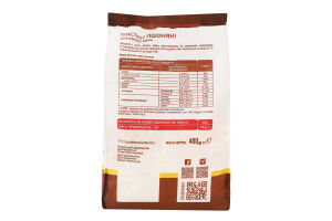 Пластівці пшоняні миттєвого приготування Сквирянка м/у 400г