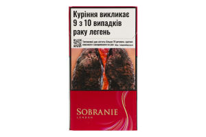 Sobranie Pink Superline