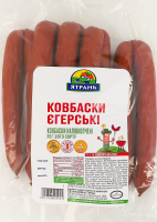 Ковбаски Єгерські Ятрань н/к 1с кг