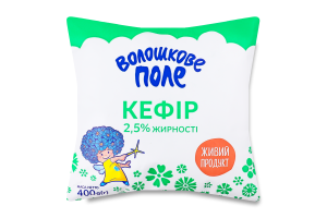 Кефир 2.5% Волошкове поле м/у 400г