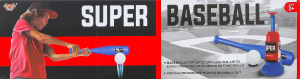 Набір іграшковий для бейсболу 985865