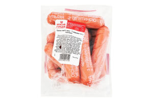 Сосиски З вершками та з телятиною М'ясна Гільдія в/с кг