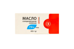 Масло 73% сладкосливочное Крестьянское ТМ "1" м/у 400г
