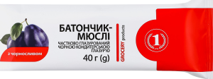 Батончик-мюсли с черносливом частично глазированный черной глазурью ТМ "1" м/у 40г