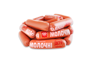 Сосиски Молочные М'ясна Гільдія кг