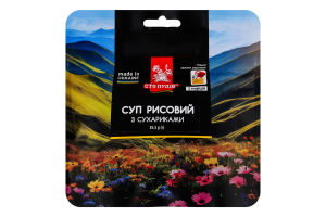 Суп рисовий з сухариками Сто пудів д/п 35.5г