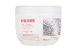 Баттер для тіла Equilibra гіалуроновий з трояндою