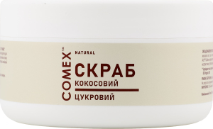 Скраб д/тіла цукровий з кокосовою стружкою та екстрактом ванілі 250мл Комекс