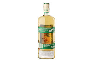Настойка 1л 20% ликерная на травах Лимон Becherovka бут