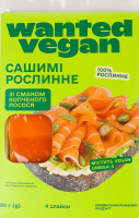Сашими растительное быстрозамороженное со вкусом копченого лосося Wanted Vegan к/у 80г