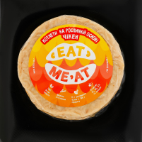 Котлеты замороженные на растительной основе Чикен Eat me at в/у 2х100г