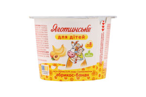 Паста творожная 3.9% для детей от 8мес с наполнителем фруктовым Абрикос-банан Яготинське для дітей ст 90г