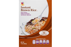 Ahold Instant Brown Rice