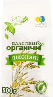 Хлопья пшенные мгновенного приготовления органические Kozub organic м/у 500г