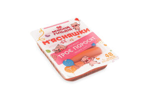 Сосиски Троє поросят М'ясняшки лоток в/с 0.285кг