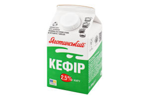 Кефир 2.5% Яготинський п/п 450г