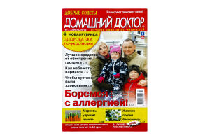 курск домашний доктор