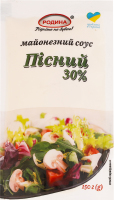 Соус майонезный 30% Постный Родина д/п 150г