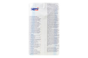 Підгузники для дорослих 4 Extra large Classic Seni 30шт