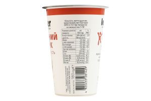 Напій кефірний 1,5% жиру з наповнювачем фруктовим "Карамельне лате", ТМ "LEKKER"
