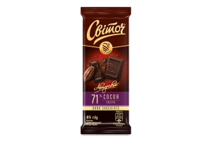 Шоколад 71% екстра чорний Авторський Світоч м/у 85г