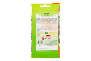 Насіння Квіти Незабудка суміш 0,2г Яскрава