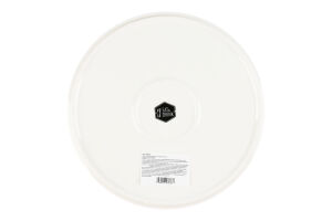 Тарілка Eat&Drink 25см 985200