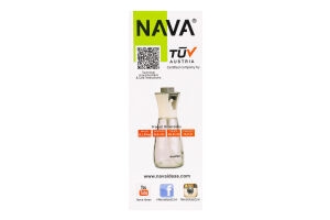 Бутылка-распылитель для масла 16.5см Misty Nava 1шт