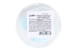 Декорации вафельные Яблочный цвет Добрик п/у 3шт