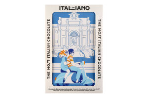 Шоколад молоч I am Italiano Roma з солон карам орг