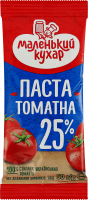 Паста томатная 25% пастеризованная Маленький кухар 1с м/у 50г