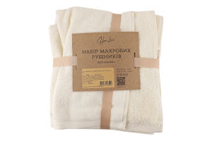 Набір рушників махрових айворі 40х70см/70х130см №258463 Home Line 2шт