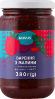 Варенье из малины стерилизованное Novus в/с с/б 380г