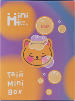 Набор для волос Mini box Kids beauty Minimi 3шт